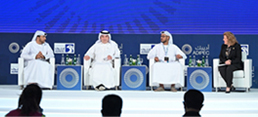 Adipec Puts Spotlight on Smart Manufacturing in Energy Sector